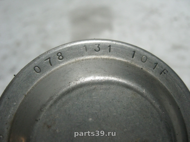 Клапан EGR на Audi A6 4B/C5