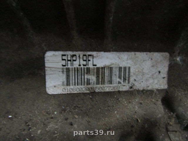 Коробка передач автоматическая АКПП 0077368 на Audi A6 4B/C5