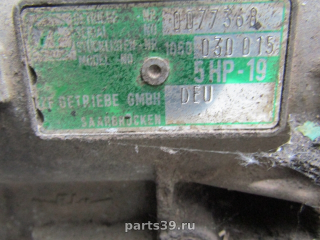 Коробка передач автоматическая АКПП 0077368 на Audi A6 4B/C5