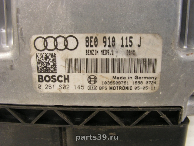 Блок управления двигателя ECU на Audi A4 B7