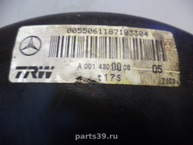 Вакуумный усилитель тормозов на Mercedes-Benz Sprinter Sprinter (W901, W902, W903, W904)