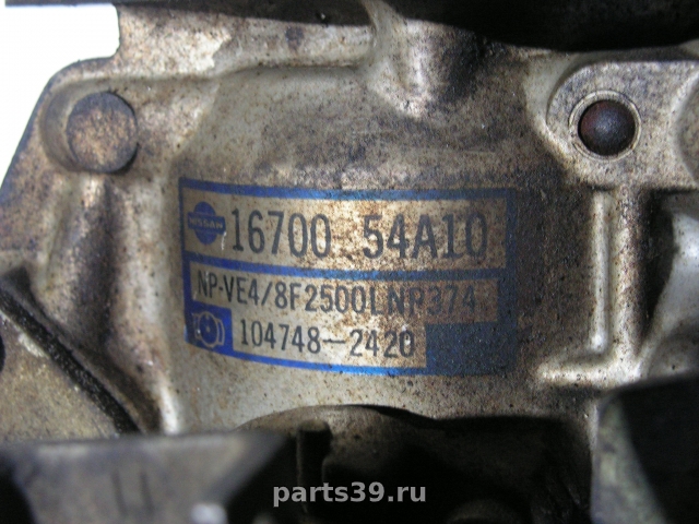 Топливный насос высокого давления (ТНВД) на Nissan Sunny N13