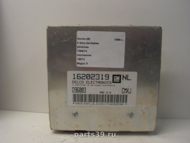 Блок управления двигателя ECU на Opel Vectra B