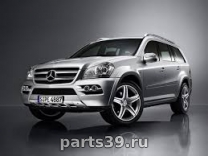 Mercedes-Benz GL-Класс X164