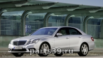 Mercedes-Benz E-Класс W212/S212/C207/A207