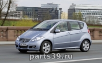 Mercedes-Benz A-Класс W169