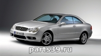 Mercedes-Benz CLK-Класс C209/A209