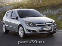 Opel Astra H