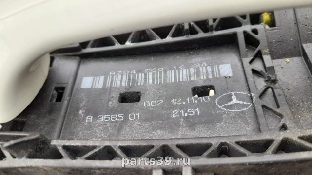 Ручка наружняя передней двери Прав. на Mercedes-Benz C-Класс W204/S204