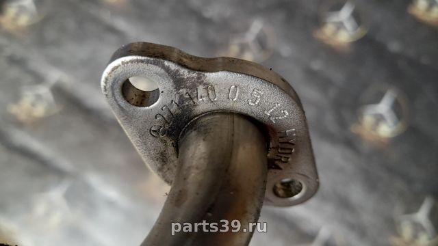 Трубка / шланг  EGR на Mercedes-Benz C-Класс W203/S203/CL203