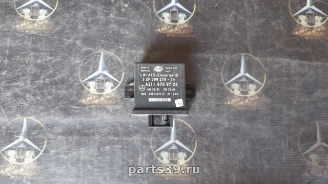 Блок управления светом LCM на Mercedes-Benz E-Класс W211/S211