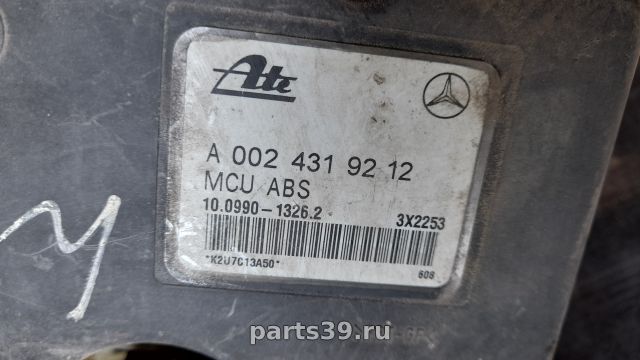 Блок ABS на Mercedes-Benz C-Класс W202/S202