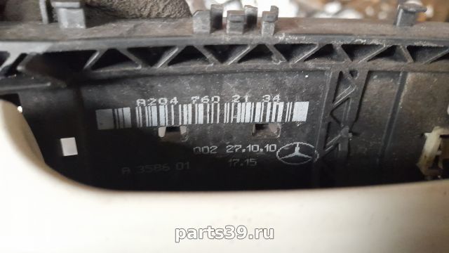 Ручка наружняя задней двери Лев. на Mercedes-Benz C-Класс W204/S204