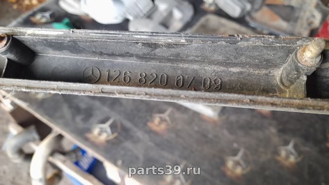 Накладка крышки багажника на Mercedes-Benz S-Класс W126 / C126