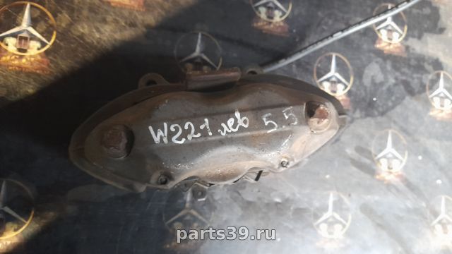 Суппорт передний Лев. на Mercedes-Benz S-Класс W221