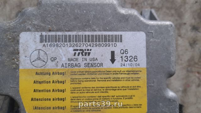 Блок управления подушек безопасности на Mercedes-Benz A-Класс W169