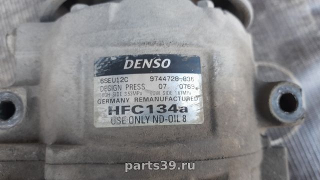 Компрессор кондиционера на Mercedes-Benz A-Класс W168