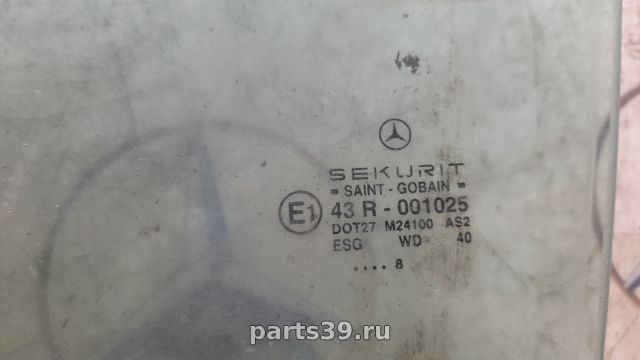 Стекло двери передней Лев. на Mercedes-Benz E-Класс W210/S210