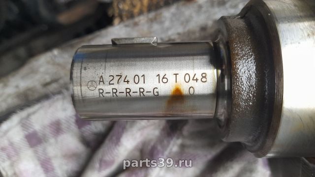 Коленчатый вал на Mercedes-Benz E-Класс W213/S213/C238/A238