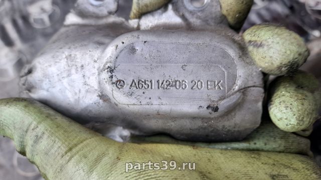 Защита EGR на Mercedes-Benz GLA-Класс X156 [рестайлинг]