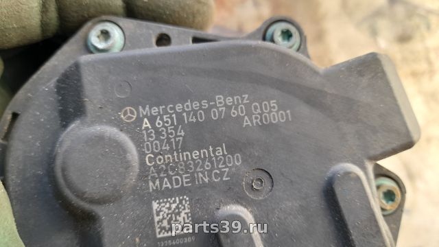 Клапан EGR на Mercedes-Benz GLA-Класс X156 [рестайлинг]