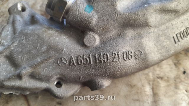 Трубка / шланг  EGR на Mercedes-Benz GLA-Класс X156 [рестайлинг]