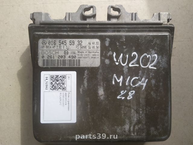 Блок управления двигателя ECU на Mercedes-Benz C-Класс W202/S202