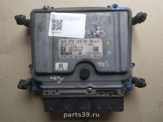 Блок управления двигателя ECU на Mercedes-Benz M-Класс W164