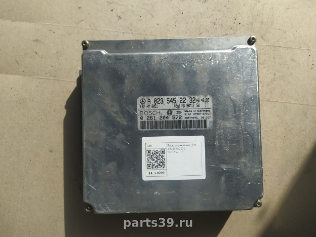 Блок управления двигателя ECU на Mercedes-Benz C-Класс W202/S202