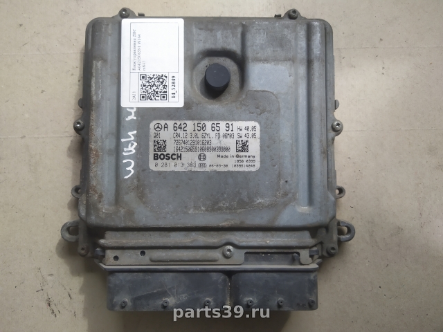 Блок управления двигателя ECU на Mercedes-Benz M-Класс W164