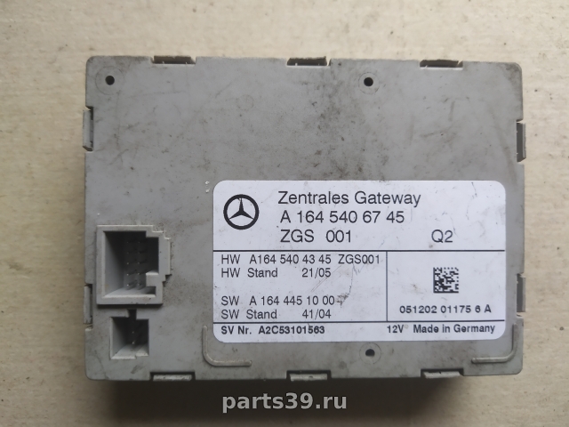 Блок управления ZGW на Mercedes-Benz M-Класс W164