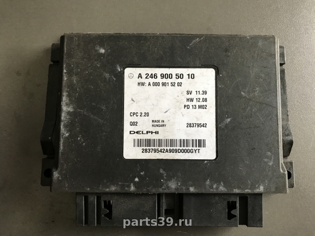 Блок управления AKПП A2469005010 на Mercedes-Benz A-Класс W176