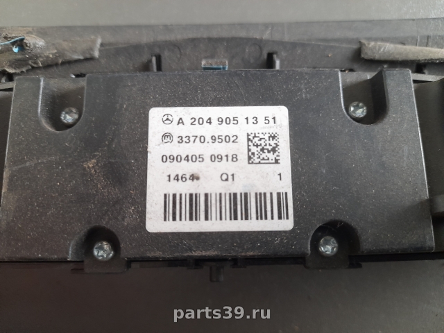 Блок кнопок на Mercedes-Benz GLK-Класс X204