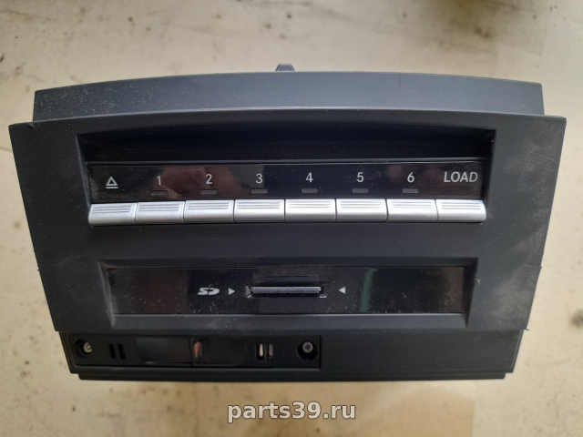 CD Changer на Mercedes-Benz S-Класс W221 [рестайлинг]