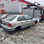 BMW 3 серия E36