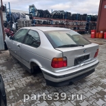 BMW 3 серия E36