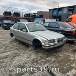 BMW 3 серия E36