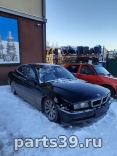 BMW 7 серия E38