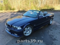 BMW 3 серия E36