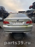 BMW 7 серия E65