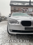 BMW 7 серия F02