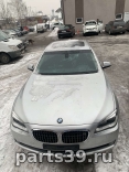 BMW 7 серия F02