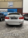 BMW 7 серия F02