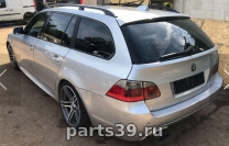 BMW 5 серия E60/E61 [рестайлинг]