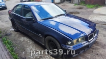 BMW 3 серия E36