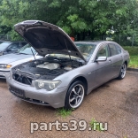 BMW 7 серия E65