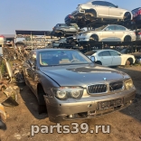 BMW 7 серия E65