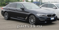 BMW 5 серия G30