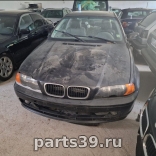 BMW 3 серия E46