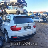 BMW X5 E70